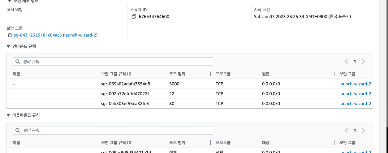 스파르타 즉문즉답